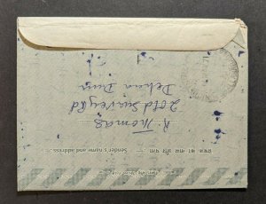 1971 Dehra Dun India Inlad Letter Cover to Allahabad Airform 15NP