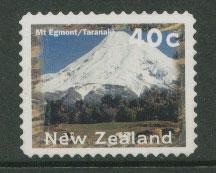 New Zealand  SG 1984b VFU  Self Adhesive