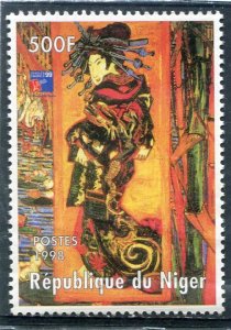 Niger 1998 VAN GOGH Paintings Stamp Perforated Mint (NH)