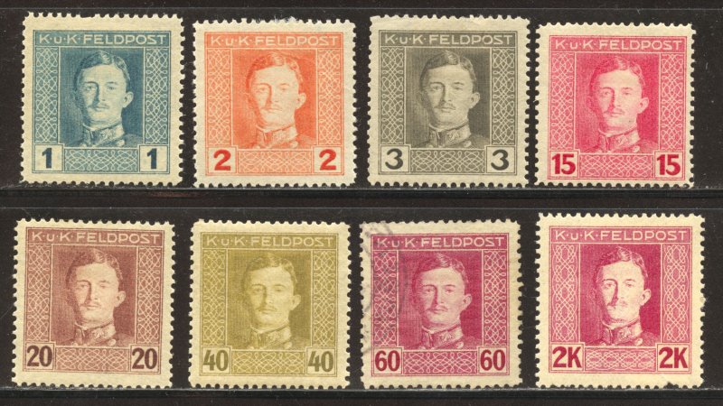 Austria Scott M49-51,M56-57,M60,M62,M65 Used/Unused H - 1917 Military Stamps