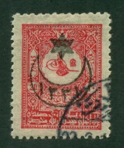 Turkey 1915 #299 U SCV(2020) = $0.50