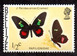 BELIZE 345 MNH BIN $.70 BUTTERFLIES