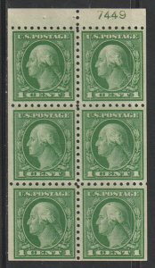 MALACK 462a VF/XF OG NH, booklet pane, plate number, Select! c1456