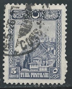 Turkey #640 5g Fortress of Ankara
