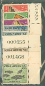 Cuba #C185-C191  Single (Complete Set)