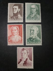 Netherlands #B134-8 MNH Complete Set