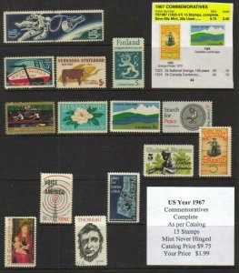 US complete Year 1967 COMMEMORATIVES  15 STAMPS