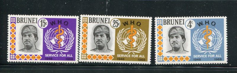 Brunei #150-2 MNH Make Me A Reasonable Offer!
