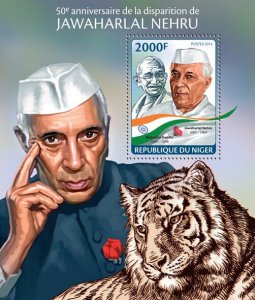 Jawaharlal Nehru Stamps Niger 2014 MNH Mahatma Gandhi Famous People Tigers 1v SS