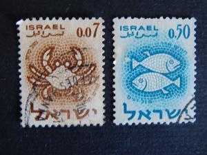 Israel, Fish, series, №118(IR)