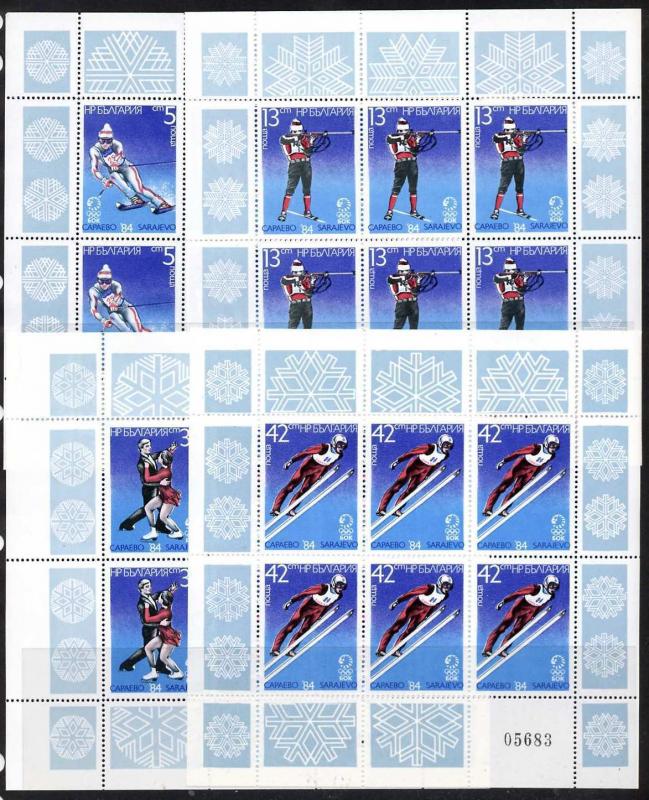 Bulgaria MI3247-50 Sheets MNH Olymic Sports, Sarejvo