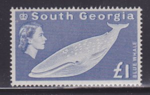 South Georgia 15 VF original gum lightly hinged nice color scv $ 100 ! see pic !