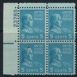 US #810* NH Plate Block