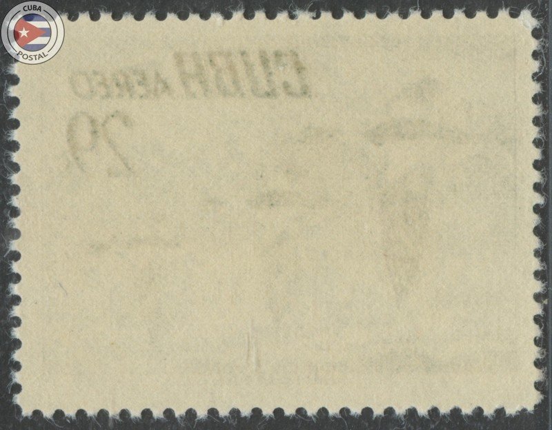 Cuba 1956 Scott C141 | MNH | CU22821