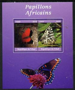 Chad 2015 African Butterflies #6 (purple background) perf...