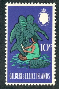 Gilbert and Ellice Islands #142 MNH single