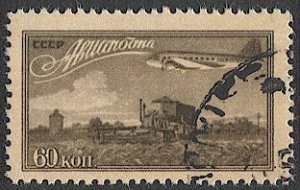 RUSSIA  1949 Sc C84 cto Used Airmail