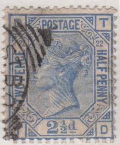 82 SG157 Plate 22  2 1/2d T-D