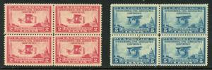 U.S. Scott 649-650 Unused Aeronautics Conference Blocks