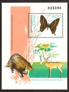 Equatorial Guinea Stamp 175C  - Butterflies