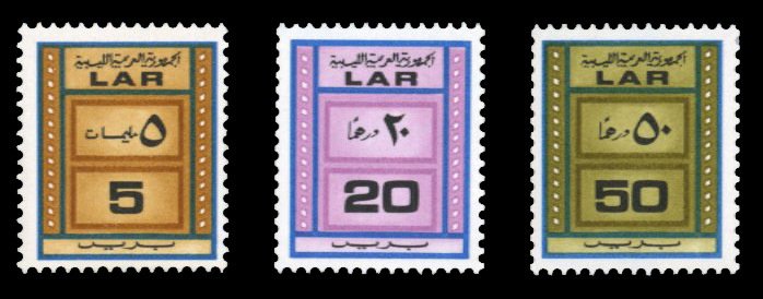 Libya #461-463 Cat$42.25, 1972 5m-50m, set of three, never hinged