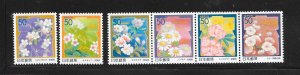 JAPAN #Z713-18 FLOWERS MNH