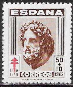 Spain RAB1 MNH - Aesculapius