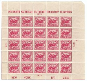 US Scott #630 MNH OG XF 2 Cent 1926 White Plains Souvenir Sheet CV 475.00
