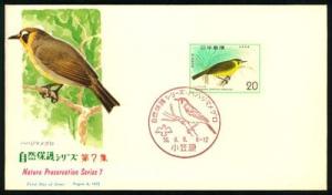 #1201 Hahasima Bird -  NCC Cachet