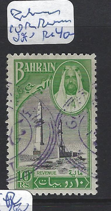 BAHRAIN  (P2702B) REVENUE 10R  VFU