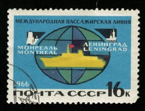 1966 USSR 16K (TS-811)