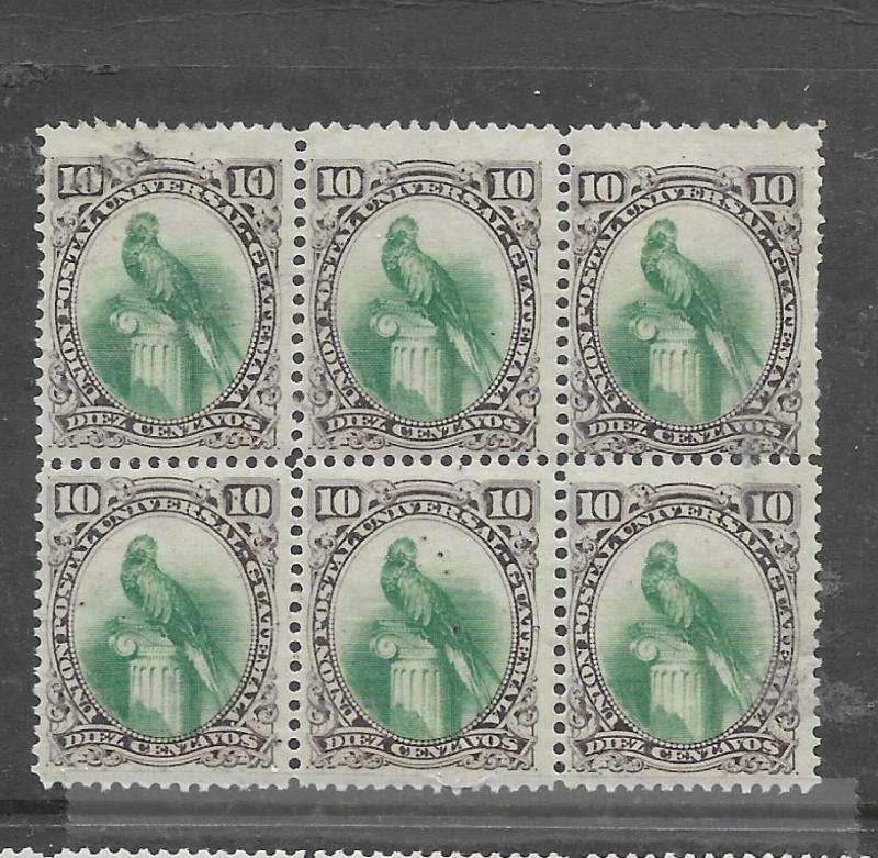 GUATEMALA (P2203B) BIRD QUETZAL 10C SC 24  BL OF 6  MOG   VERY SCARCE