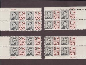 US, C59, LINCOLN, 4-CORNERS MATCHED, VINTAGE, AIRMAIL, MINT NH, PLATE BLOCKS