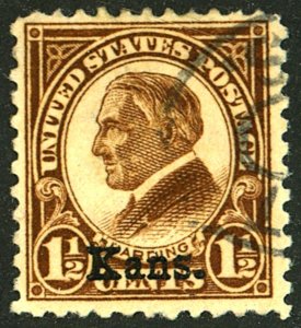 U.S. #659 USED