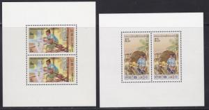 Laos # 283-286, Artisians, Mini Sheets, NH, 1/2 Cat.