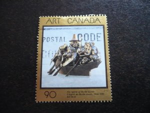 Stamps - Canada - Scott# 1602 - Used Set of 1 Stamp