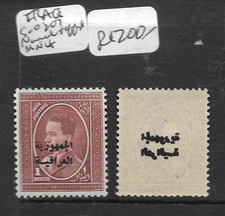 IRAQ (P1404B) 1D OFFICIAL NORMAL+ FANTASTIC OFFSET BOTH  MNH