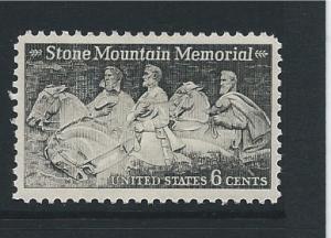 SCOTT#  1408   unused   OG hinged  single