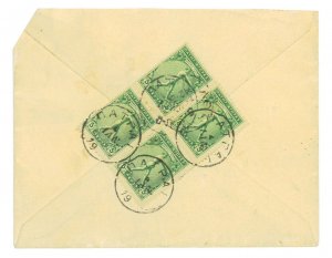 P3391 - GREECE 1906 INTERCALATED GAMES, FROM PATRAI, 1907 5 LEPTA BLOCK OF 4-