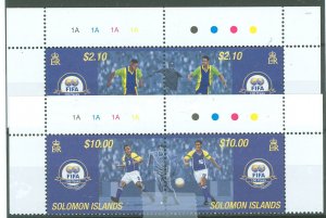 Solomon Islands (British Solomon Islands) #981-982   (Soccer)