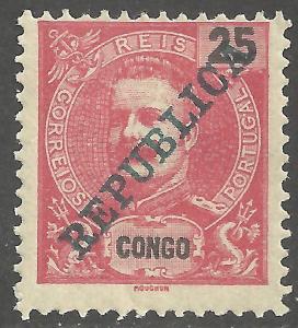 PORTUGUESE CONGO SCOTT 65