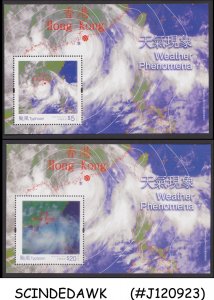 HONG KONG CHINA - 2014 WEATHER PHENOMENA TYPHOON 2-MIN/SHT MNH HOLOGRAM INCLUDED