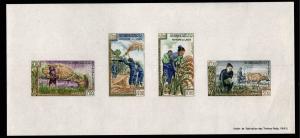 LAOS Scott 84a MNH** FAO freedom from hunger souvenir sheet