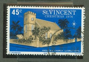 St. Vincent #476 Used Multiple