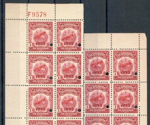 EL SALVADOR Revenue 1c ABNCo *F9578* 1933 SPECIMEN 2 Blocks{10} MNH ZU66