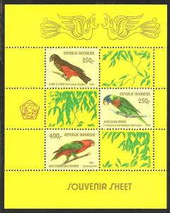 Indonesia 1106A MNH 1980 Birds Souvenir Sheet CV $25.00