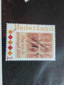 Netherlands Scott # 1374 Mint Never Hinged