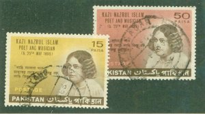 PAKISTAN 253-4 USED BIN $1.00