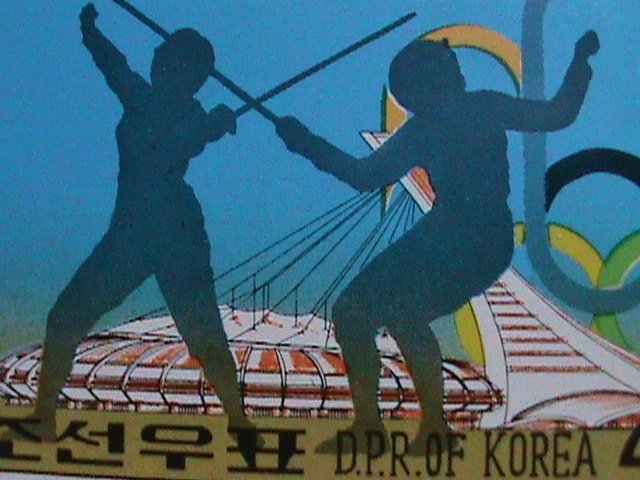 ​KOREA-1976- 21ST OLYMPIC GAMES-MONTREAL CTO IMPRINT LARGE BLOCK-VERY FINE