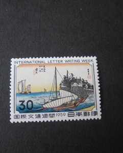 Japan 1959 Sc 679 MNH